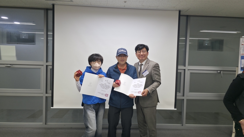 그림입니다.  원본 그림의 이름: CLP0001989c000e.bmp  원본 그림의 크기: 가로 1383pixel, 세로 777pixel